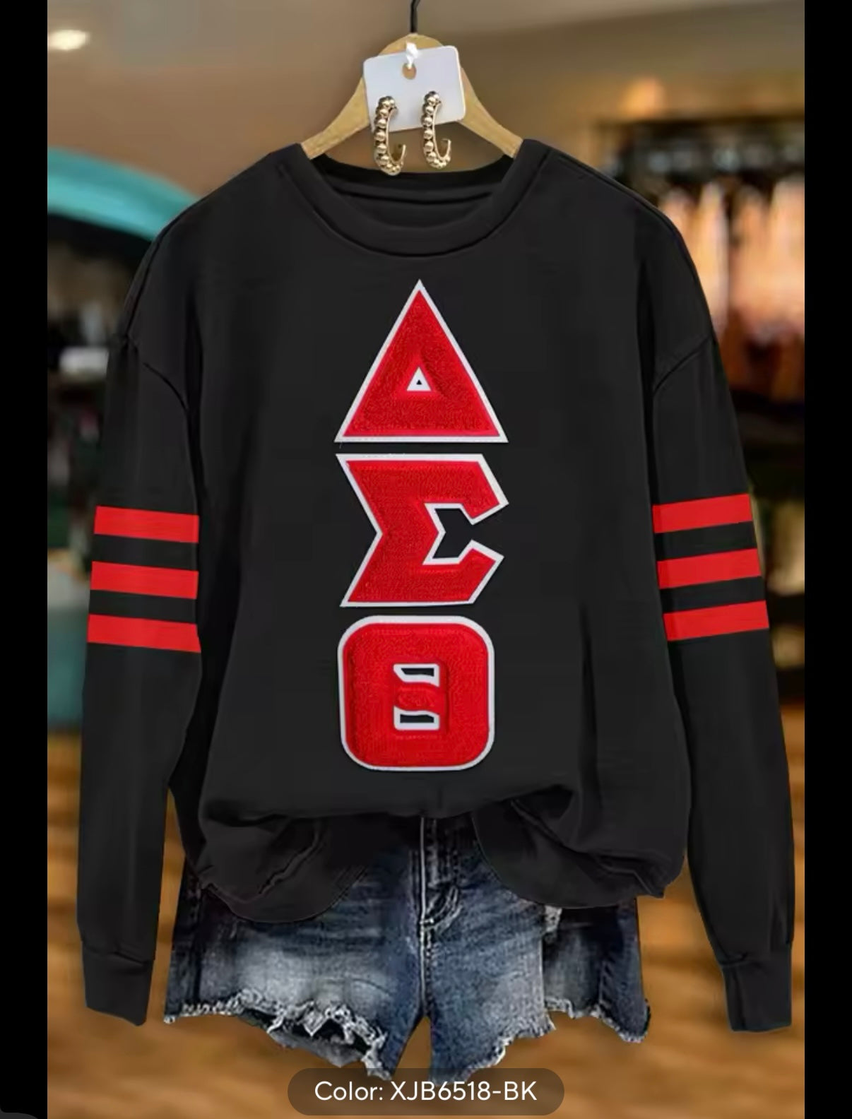 DST, Embroidered Sweatshirt