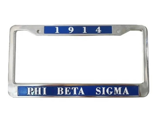 PBS, Phi Beta Sigma, Stainless Steel License Plate Frame