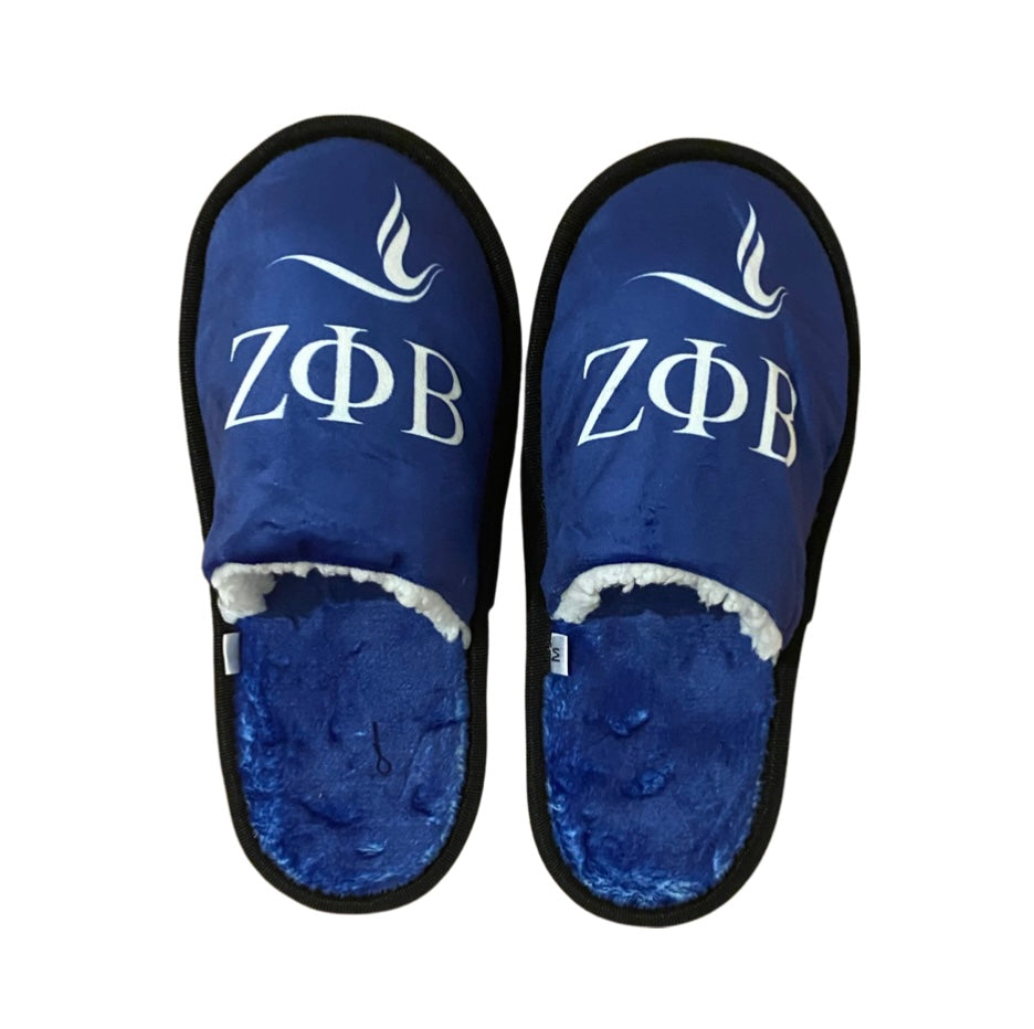 ZPB, Slippers