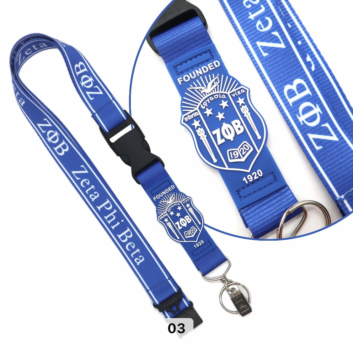 ZPB, Zeta Phi Beta, Lanyard With Shield and Clip