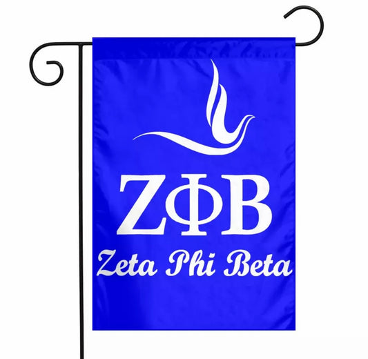 ZPB Garden Flag