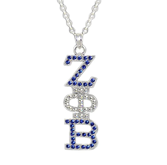 ZPB , Zeta Phi Beta, ZPB Letters Necklace With Keepsake Pouch