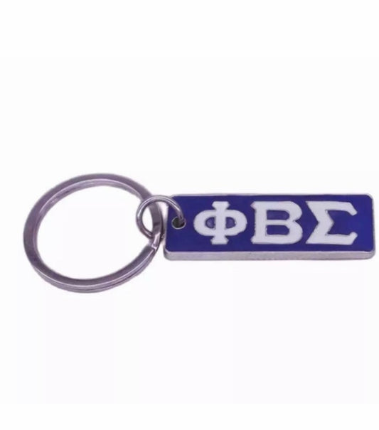PBS, Phi Beta Sigma, Blue and White, Key Chain